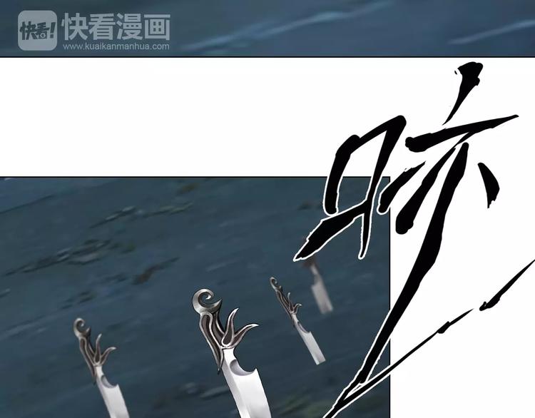 第15话：兄弟相见17
