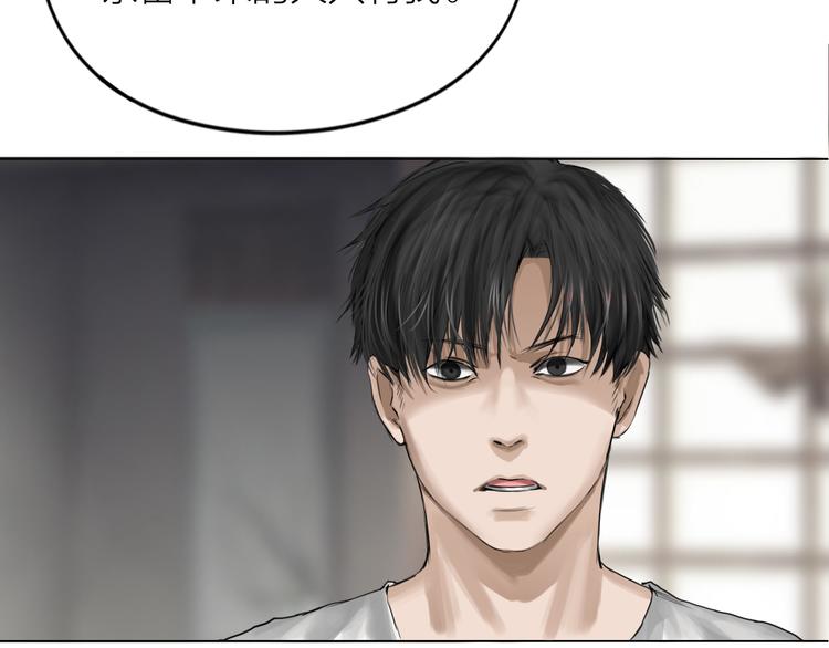 第14话：爷爷的线索？65