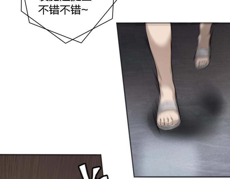 第10话：调查开始56