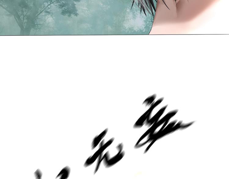 第21话：阴阳脸58