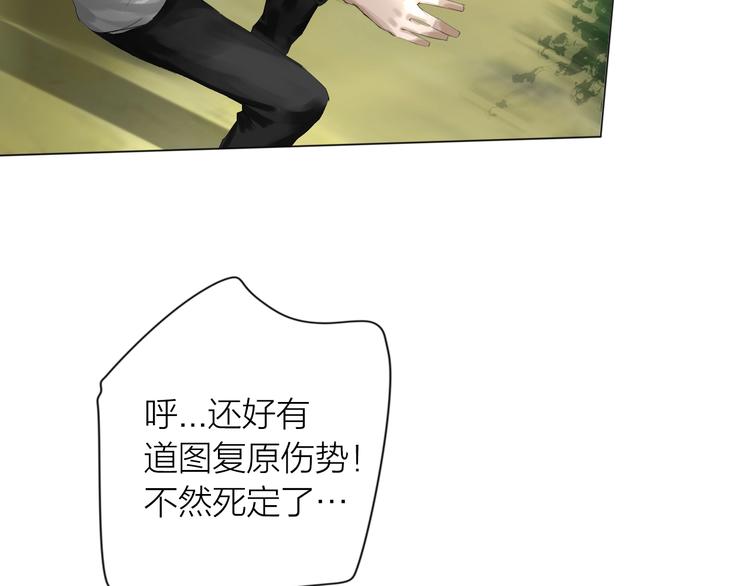 第18话：故人64