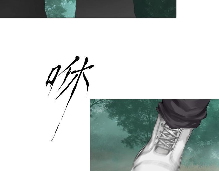 第21话：阴阳脸13