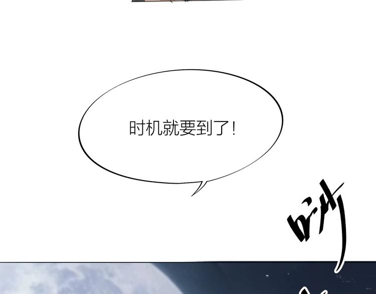 第24话：各路豪杰187