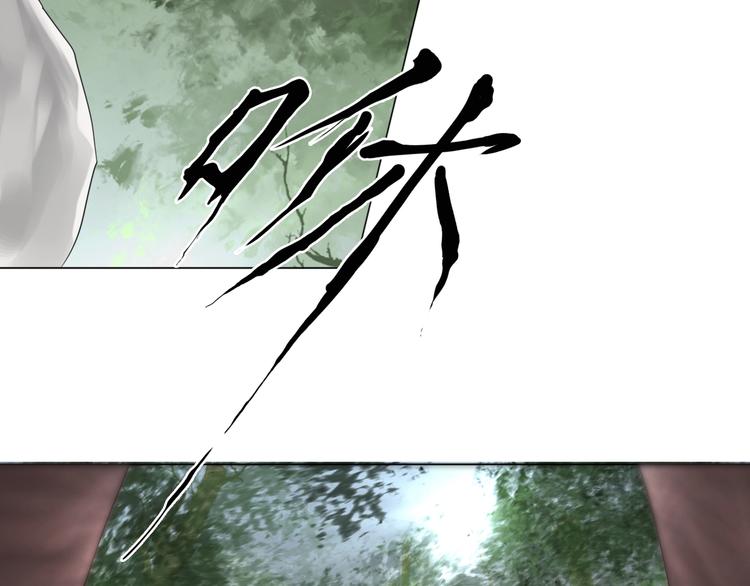 第18话：故人117