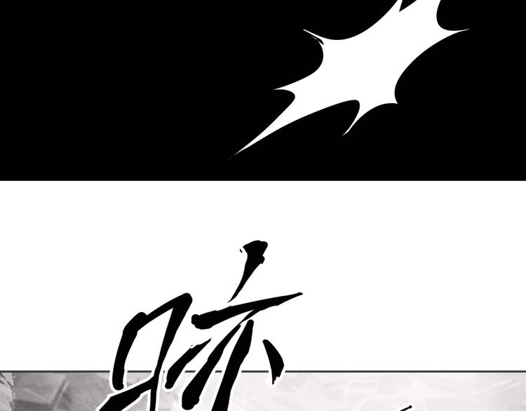 第14话：爷爷的线索？59