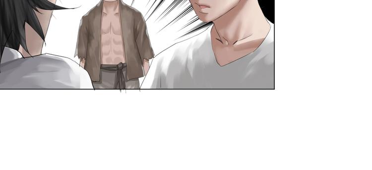 第23话：兄弟齐心！51