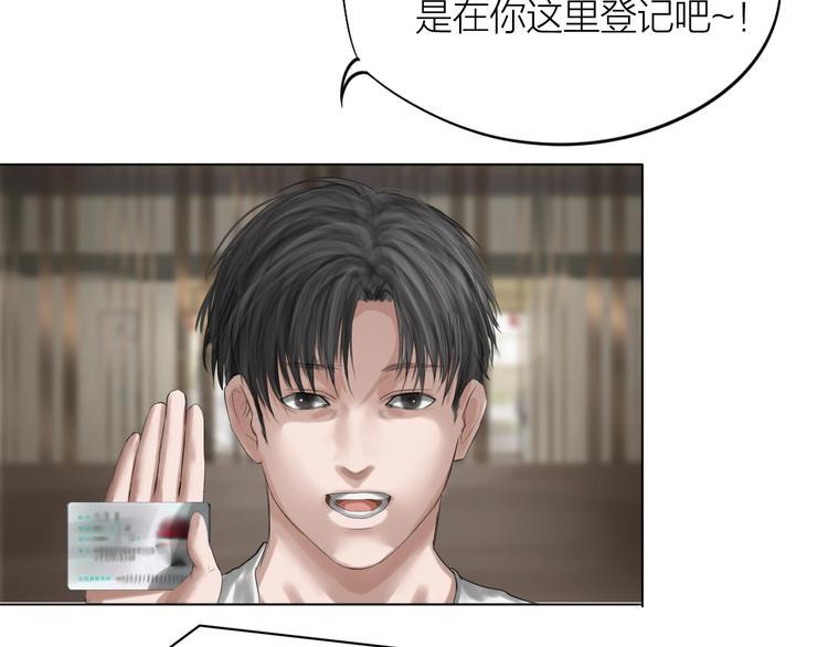 第22话：敌意93