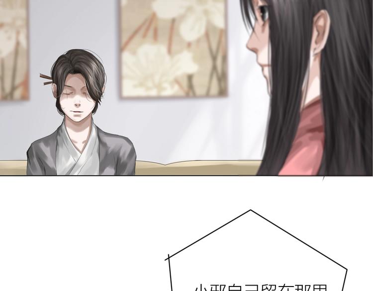第17话：全面抢夺12