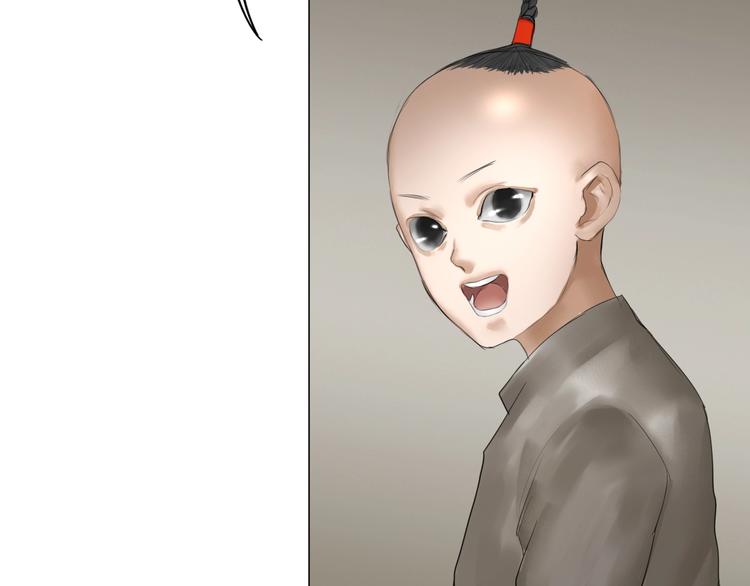 第23话：兄弟齐心！78