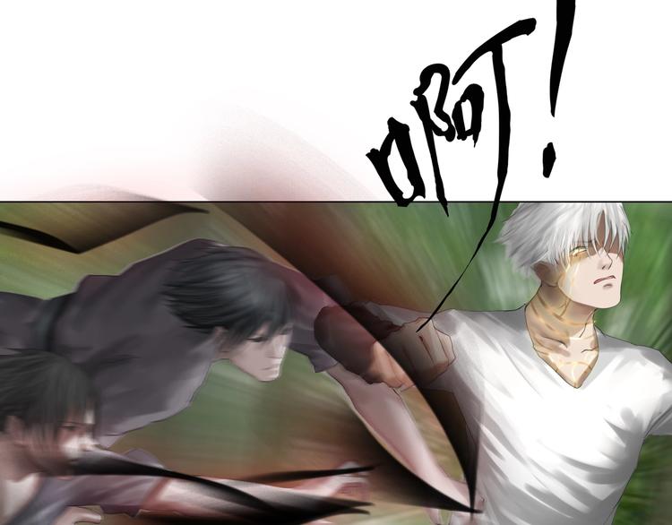 第19话：三奇应克日月星42