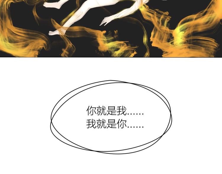 第18话：故人77