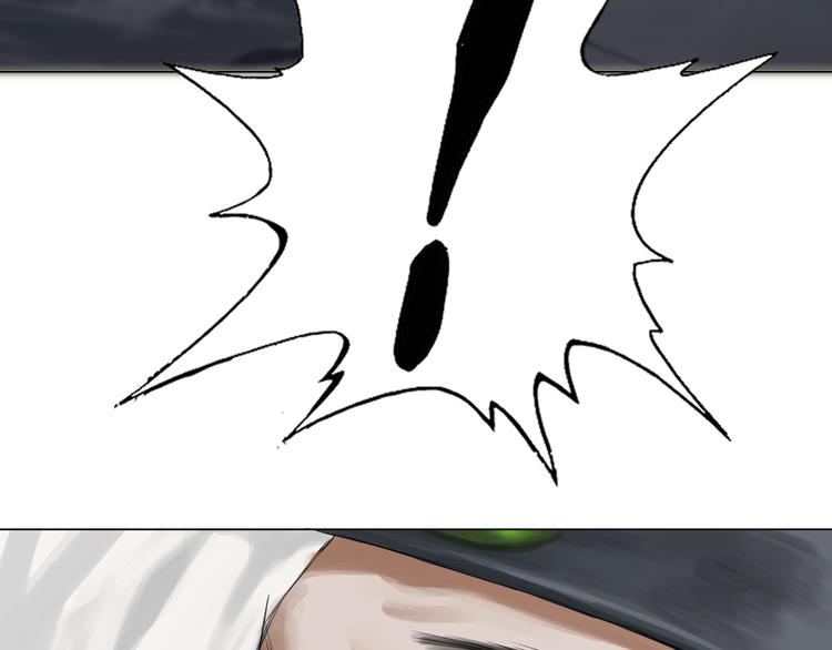 第14话：爷爷的线索？96
