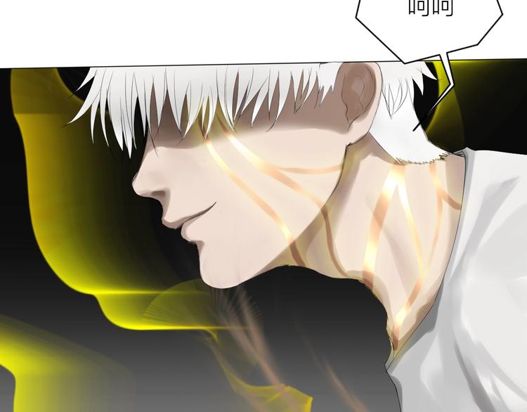 第18话：故人86