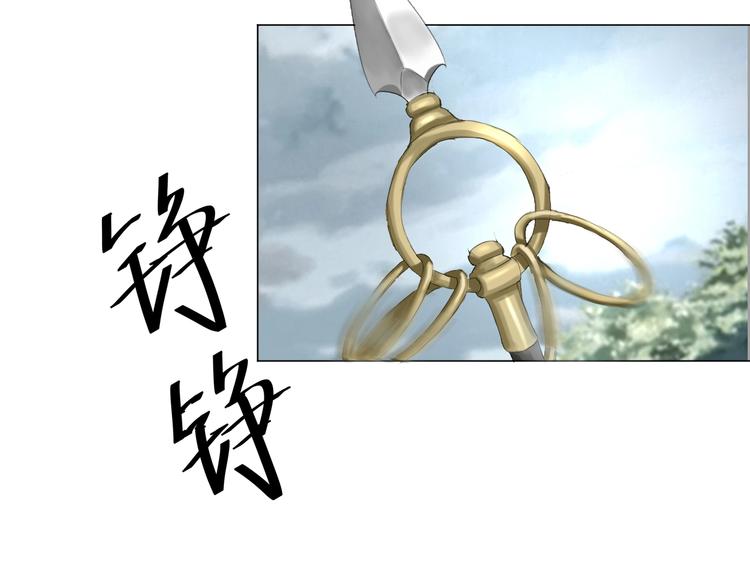 第25话：牵命线132