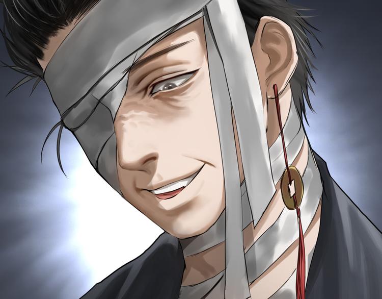 第14话：爷爷的线索？99