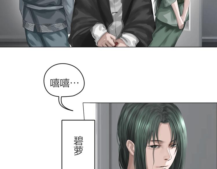 第17话：全面抢夺27