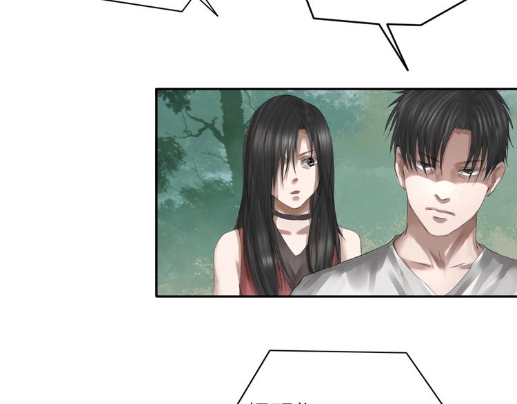 第22话：敌意22
