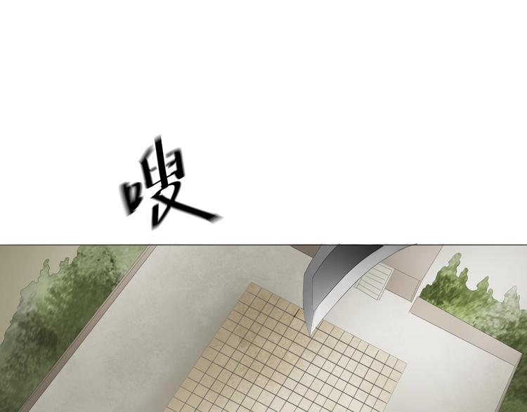 第27话：解局63