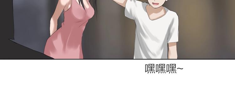 第15话：兄弟相见116