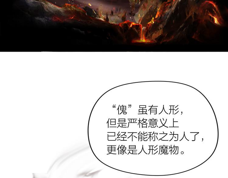 第11话：双面老板125