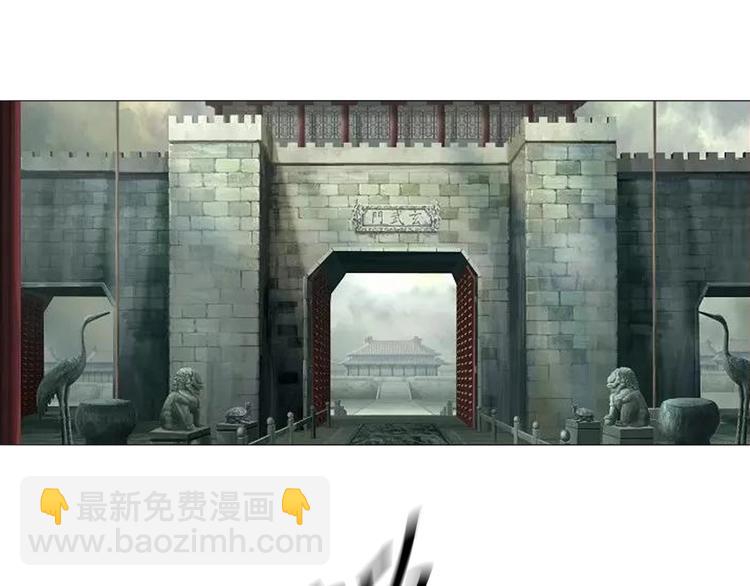 第27话：解局61