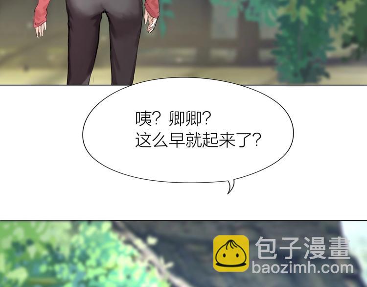 第16话：进阶之路9