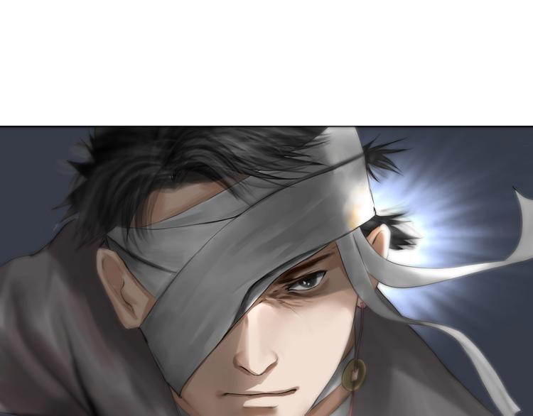第15话：兄弟相见93