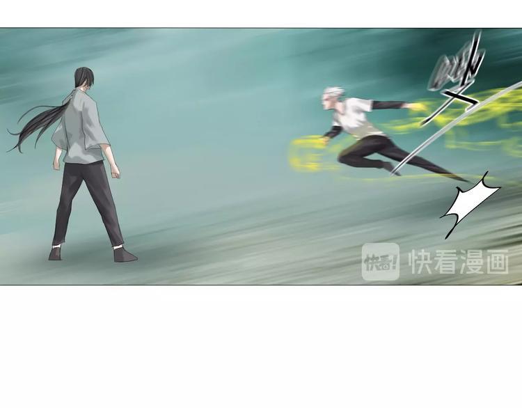 第21话：阴阳脸61