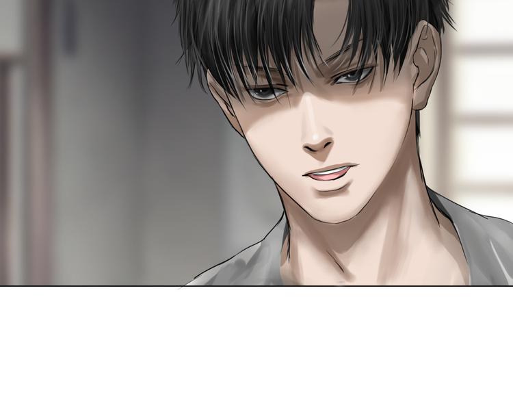 第14话：爷爷的线索？22