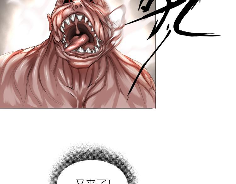 第11话：双面老板55