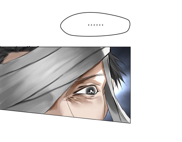 第15话：兄弟相见90