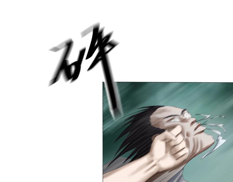 第21话：阴阳脸39