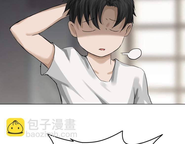 第14话：爷爷的线索？71
