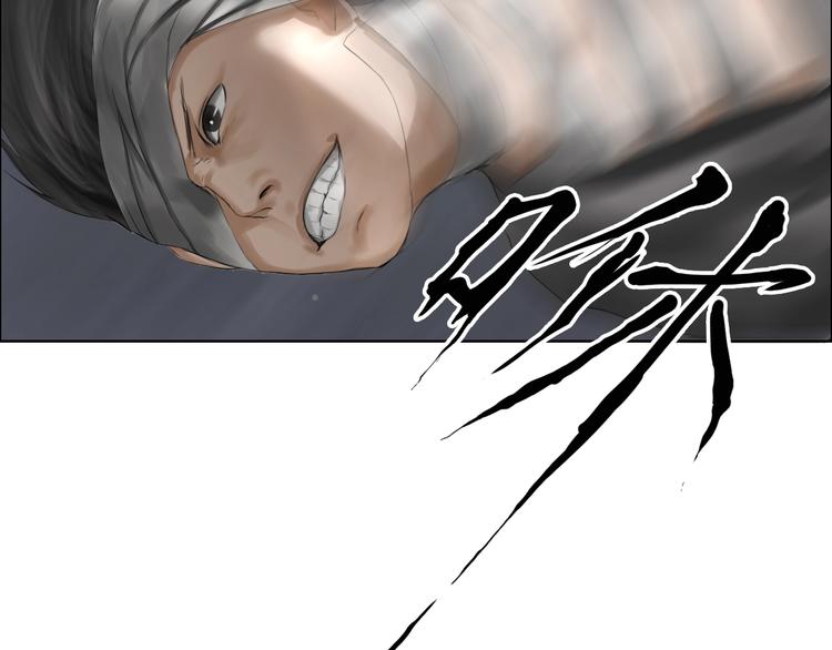 第15话：兄弟相见45
