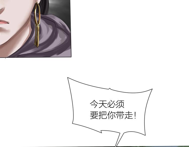 第18话：故人67