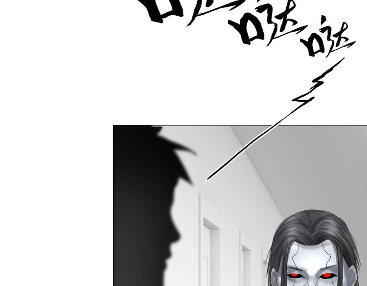 第17话：全面抢夺62