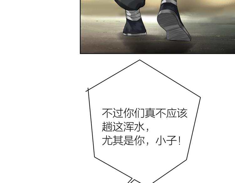 第10话：调查开始37