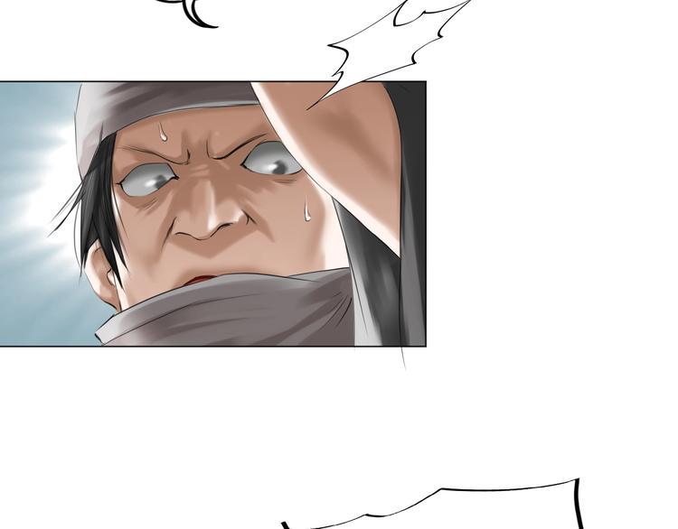 第27话：解局13