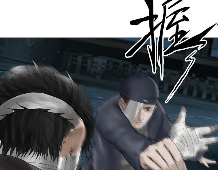 第15话：兄弟相见87
