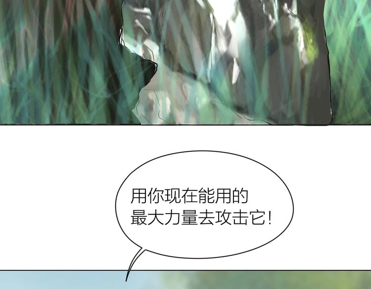 第16话：进阶之路41