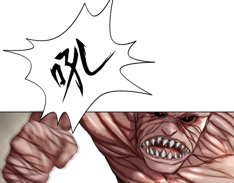第11话：双面老板24
