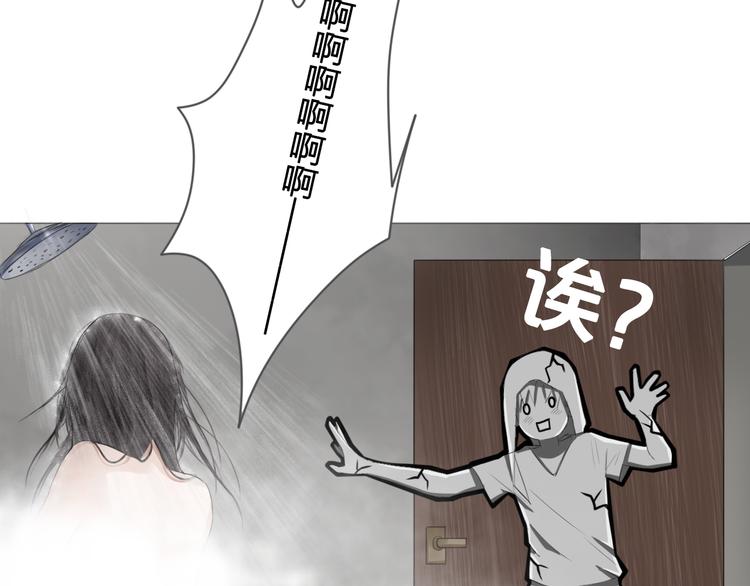 第10话：调查开始60