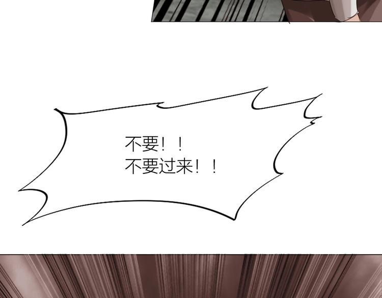 第24话：各路豪杰64