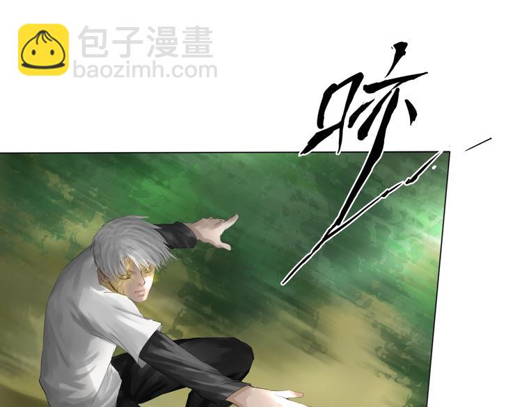 第18话：故人63