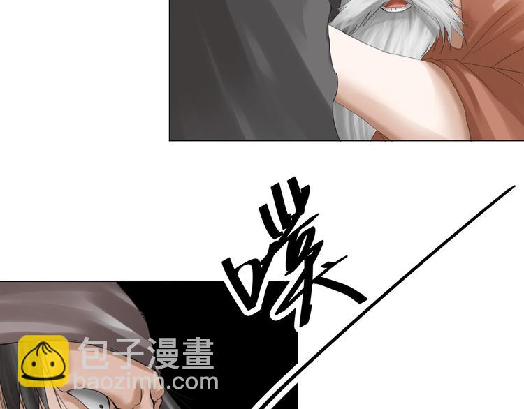第27话：解局18