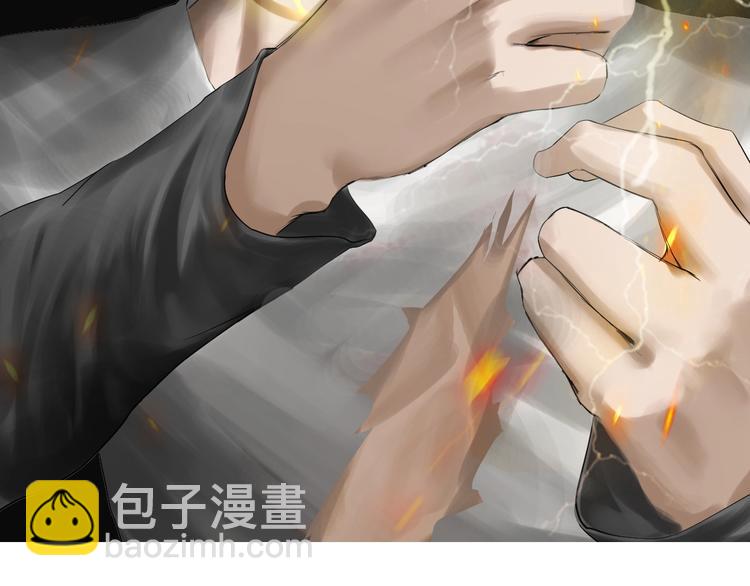 第18话：故人1