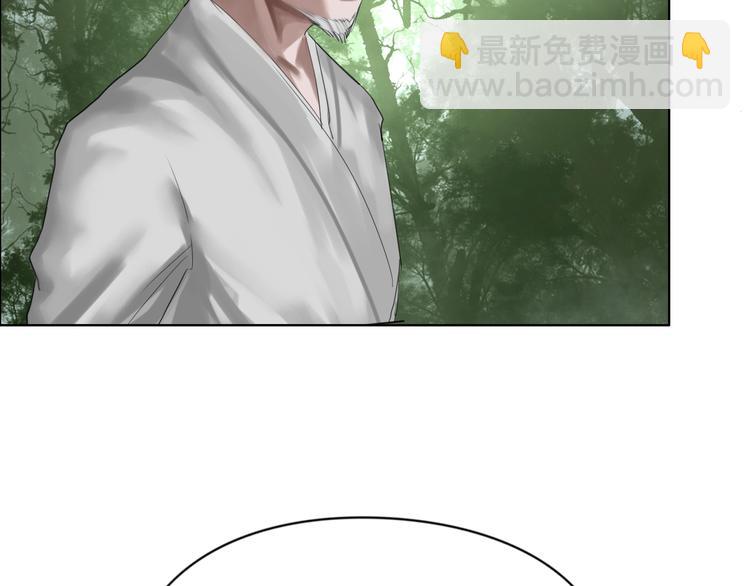 第20话：爷爷？38