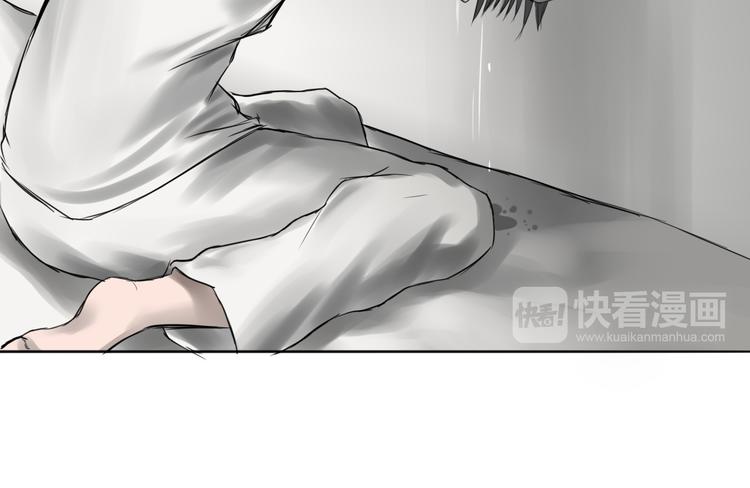 第12话：弑血往昔89
