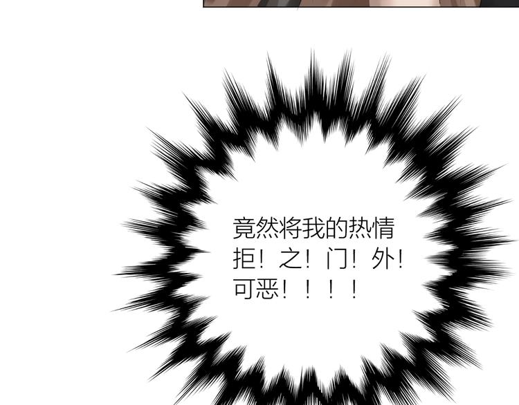 第24话：各路豪杰169