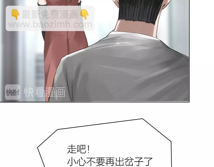 第22话：敌意65
